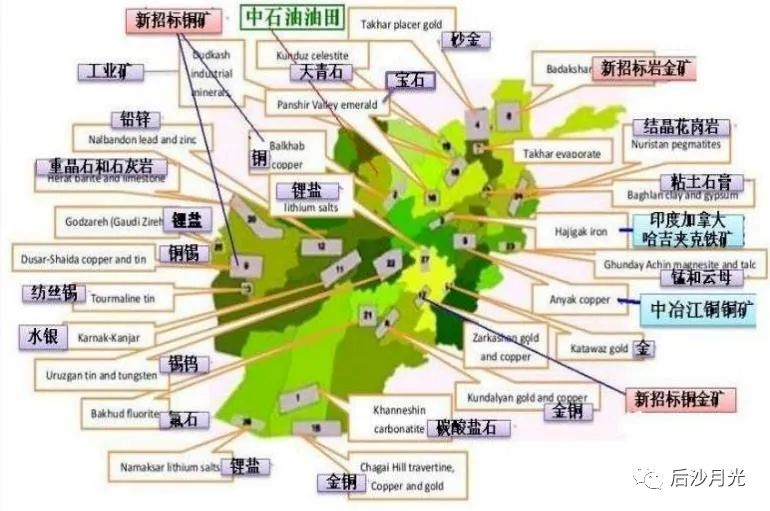 低调而重要的消息,阿富汗感谢中国第一个承认自己