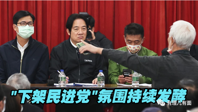 台教育部门邀毒贩颁奖,这“毒”害了谁?