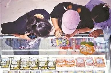 真能“刮”出财神?彩票的前世今生,快来了解一下!