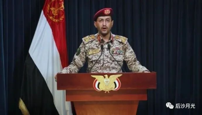 胡塞武装袭击红海,更显中国这一决策的前瞻性!