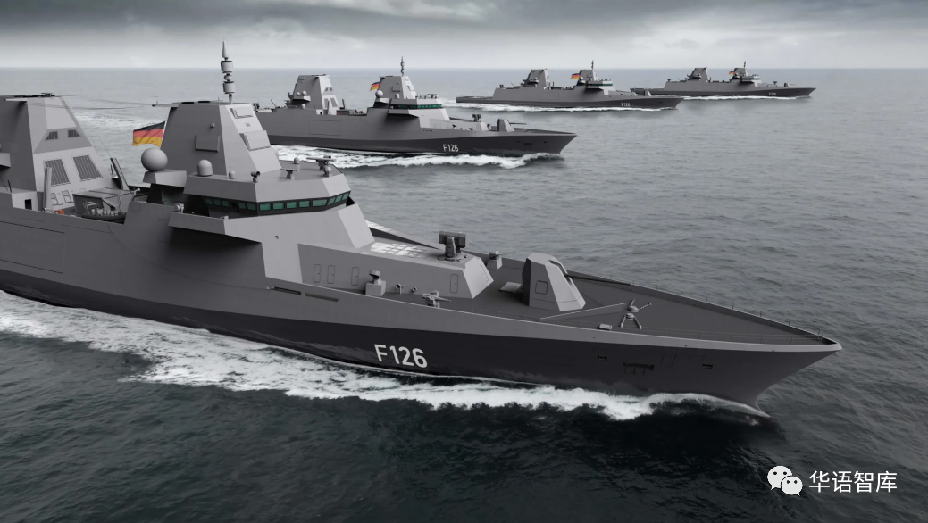德国开始建造二战以来最大军舰F126!意欲何为?