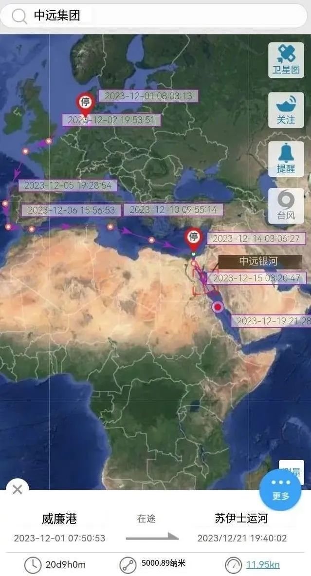 孤身勇闯龙潭虎穴?“中国银河”号现身红海,到底是怎么回事?