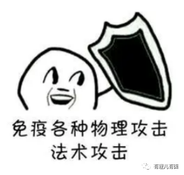 当“老登”遇上“懂王”,大型撕逼现场!