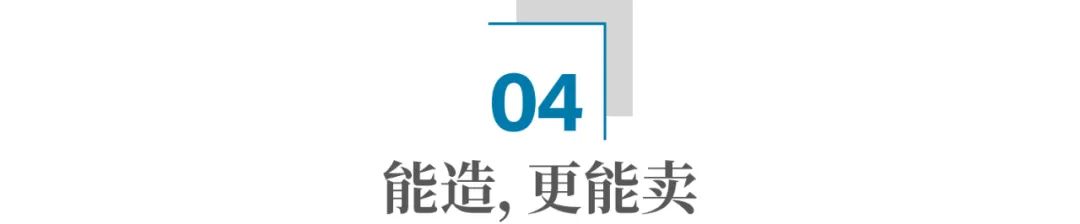 失去中国市场,三星手机为什么还能连续12年世界第一?
