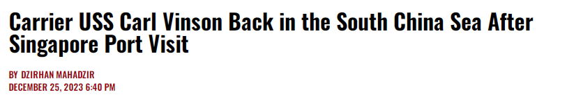 “目前唯一在南海部署的域外海上力量”,圣诞节“卡尔·文森”号核动力航母重回南海想干啥