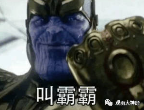 红海上的部落之怒,连军舰都没有的胡塞人是怎么掀翻美国霸权的?