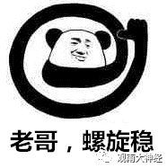 红海上的部落之怒,连军舰都没有的胡塞人是怎么掀翻美国霸权的?