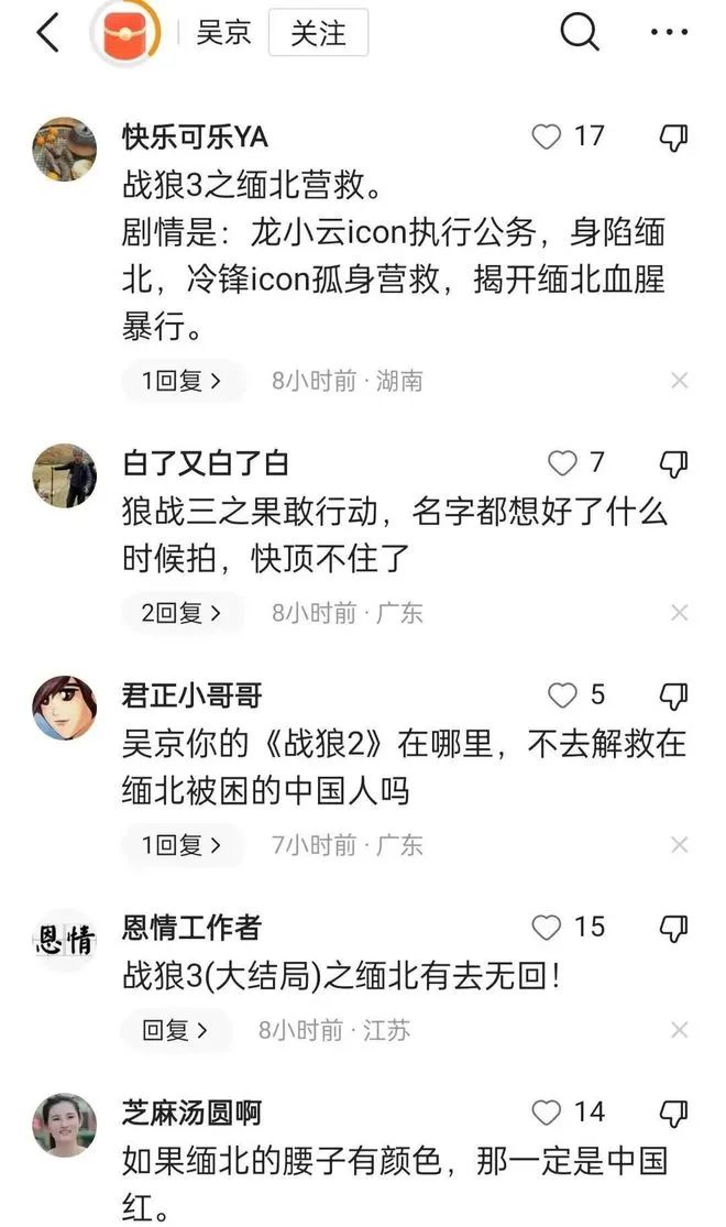 美利坚何德何能,竟同时拥有印度、墨西哥两块“缅北”!