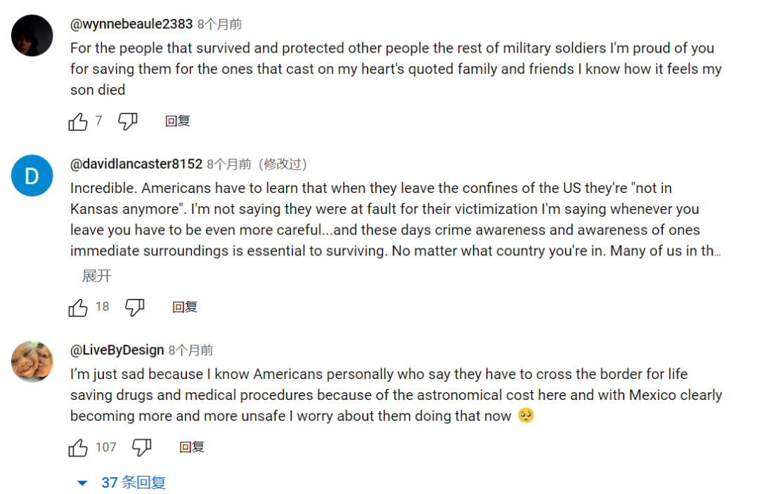 美利坚何德何能,竟同时拥有印度、墨西哥两块“缅北”!