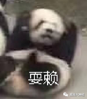 贸易封锁要如何才能成功?金融投资要如何才能赚钱?这个世界到底是如何运转的?