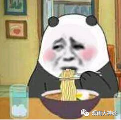 贸易封锁要如何才能成功?金融投资要如何才能赚钱?这个世界到底是如何运转的?