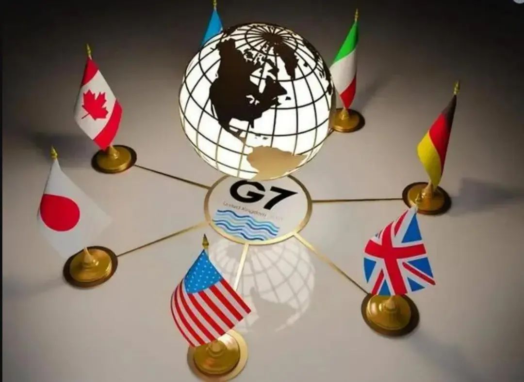 G7峰会剑指中国：不许扩充核武，不许武力收台，要施压俄方撤军