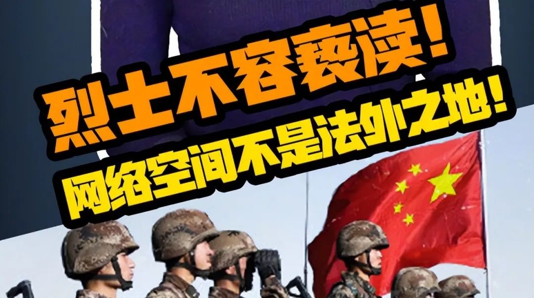 伟人强大的思想武器,令美国恐惧,警惕:培植内鬼“稀释”中国