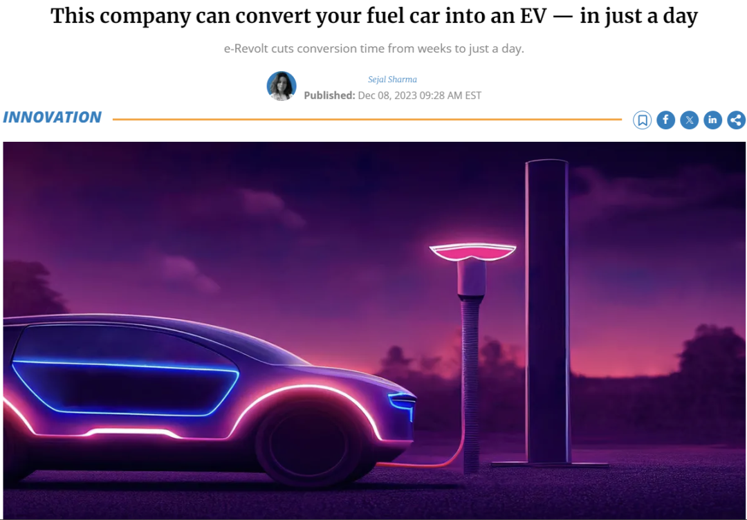 不要小看欧洲人