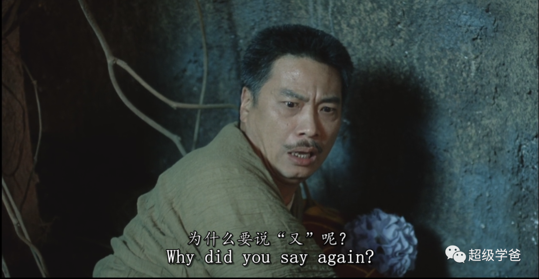 中国人有多喜新厌旧,听听一大波牛夫人的泣血控诉