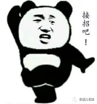 当“老登”遇上“懂王”,大型撕逼现场!