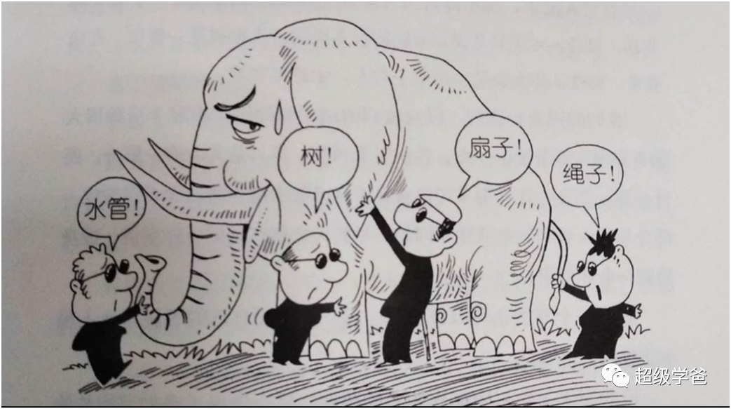 天不生润之,万古如长夜——中国民族的至暗时刻,天降伟人