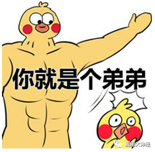 红海上的部落之怒,连军舰都没有的胡塞人是怎么掀翻美国霸权的?