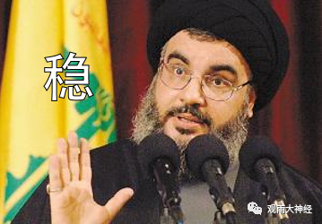 红海上的部落之怒,连军舰都没有的胡塞人是怎么掀翻美国霸权的?