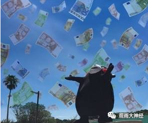 贸易封锁要如何才能成功?金融投资要如何才能赚钱?这个世界到底是如何运转的?