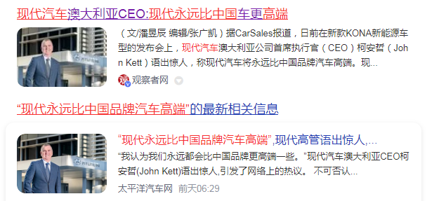 前几天还在吹牛,现在一卡脖子立马装死