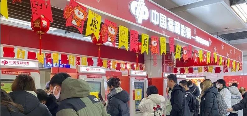 真能“刮”出财神?彩票的前世今生,快来了解一下!