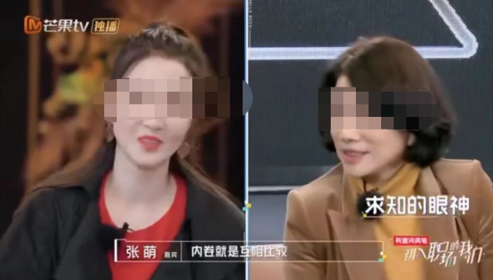 董宇辉都升了副总,董明珠还没放过孟羽童:网友到底在愤怒什么?