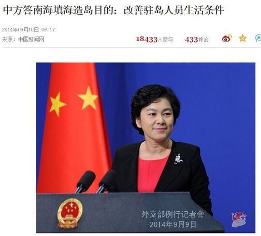 永暑礁长大了,110艘不沉的航空母舰震慑中国南海