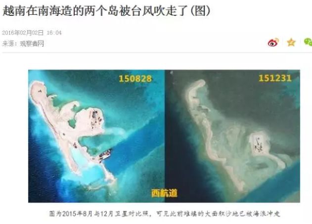 永暑礁长大了,110艘不沉的航空母舰震慑中国南海