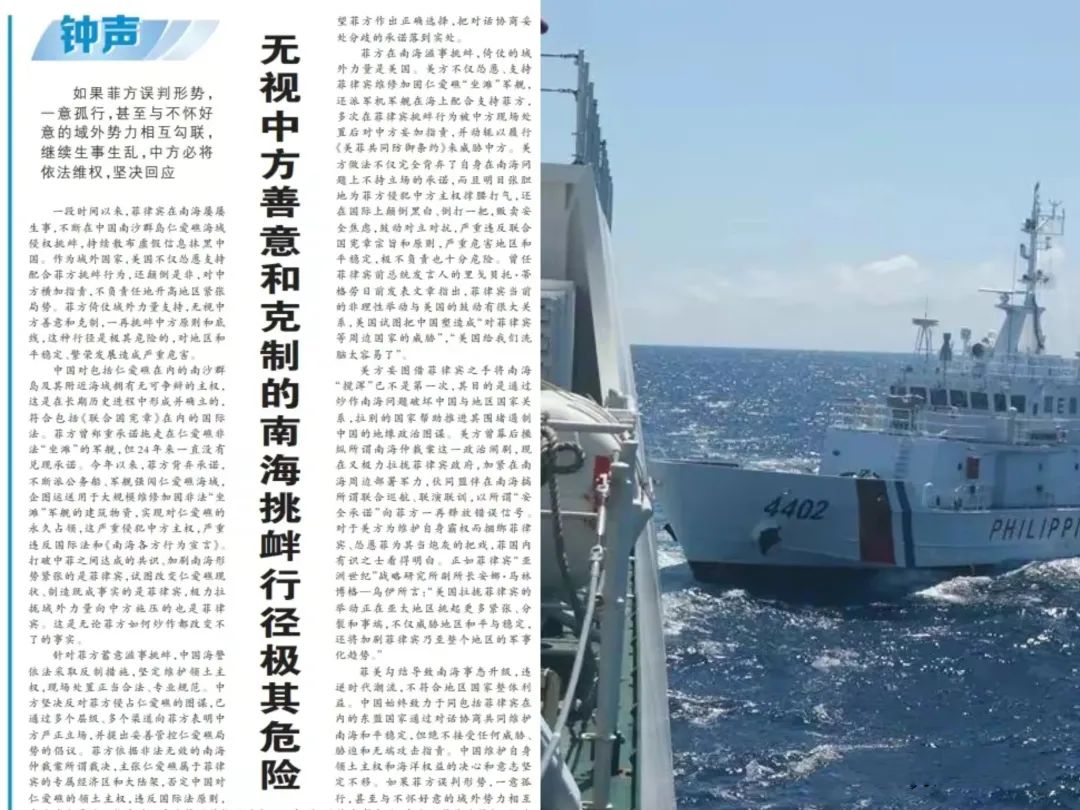 塞尔维亚“颜色革命”警示我们:外部局势越复杂,越要警惕内部