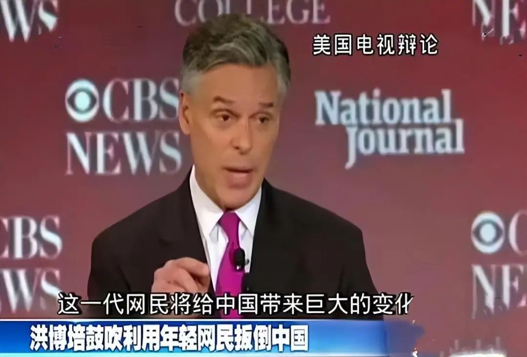 塞尔维亚“颜色革命”警示我们:外部局势越复杂,越要警惕内部