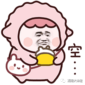 贸易封锁要如何才能成功?金融投资要如何才能赚钱?这个世界到底是如何运转的?