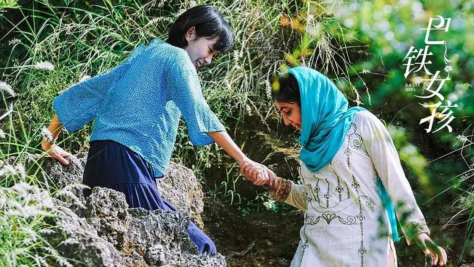 “他们批评中国,却想复制中国”