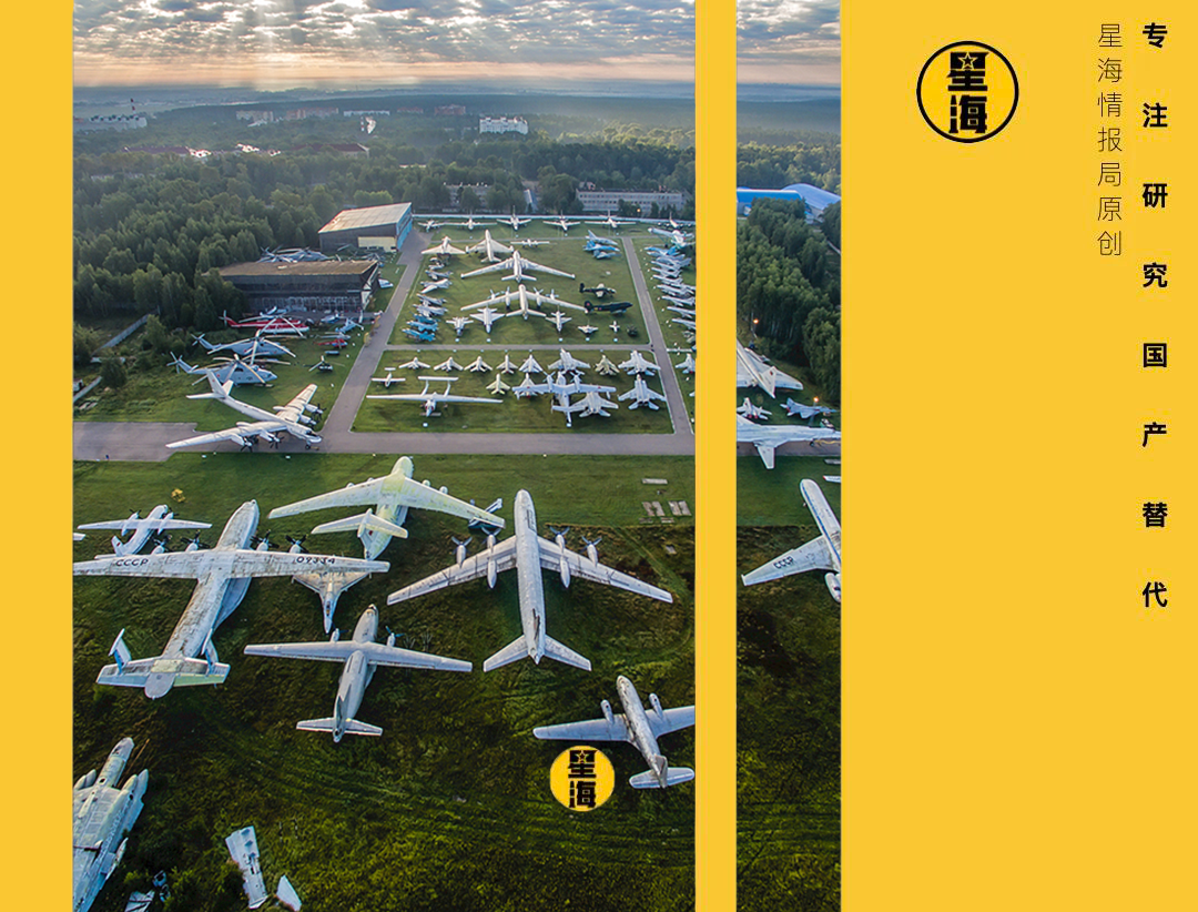 中国引进苏-27:军工与航空产业的经典国产代替案例