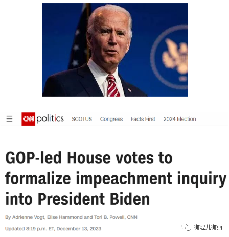 当“老登”遇上“懂王”,大型撕逼现场!