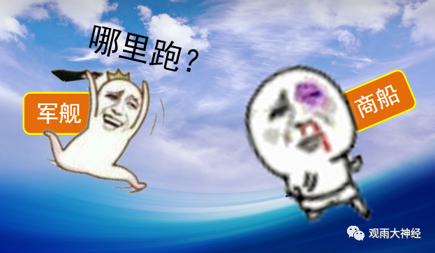 红海上的部落之怒,连军舰都没有的胡塞人是怎么掀翻美国霸权的?