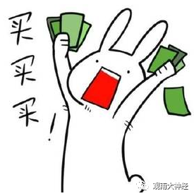 贸易封锁要如何才能成功?金融投资要如何才能赚钱?这个世界到底是如何运转的?