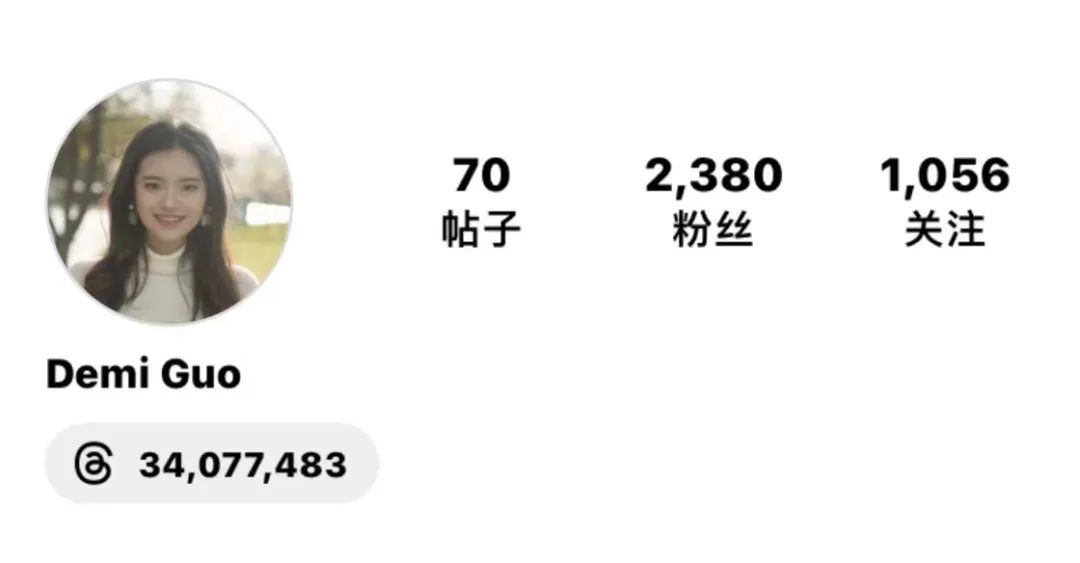 天才哈佛女孩郭文景,为什么不会出自中产家庭?