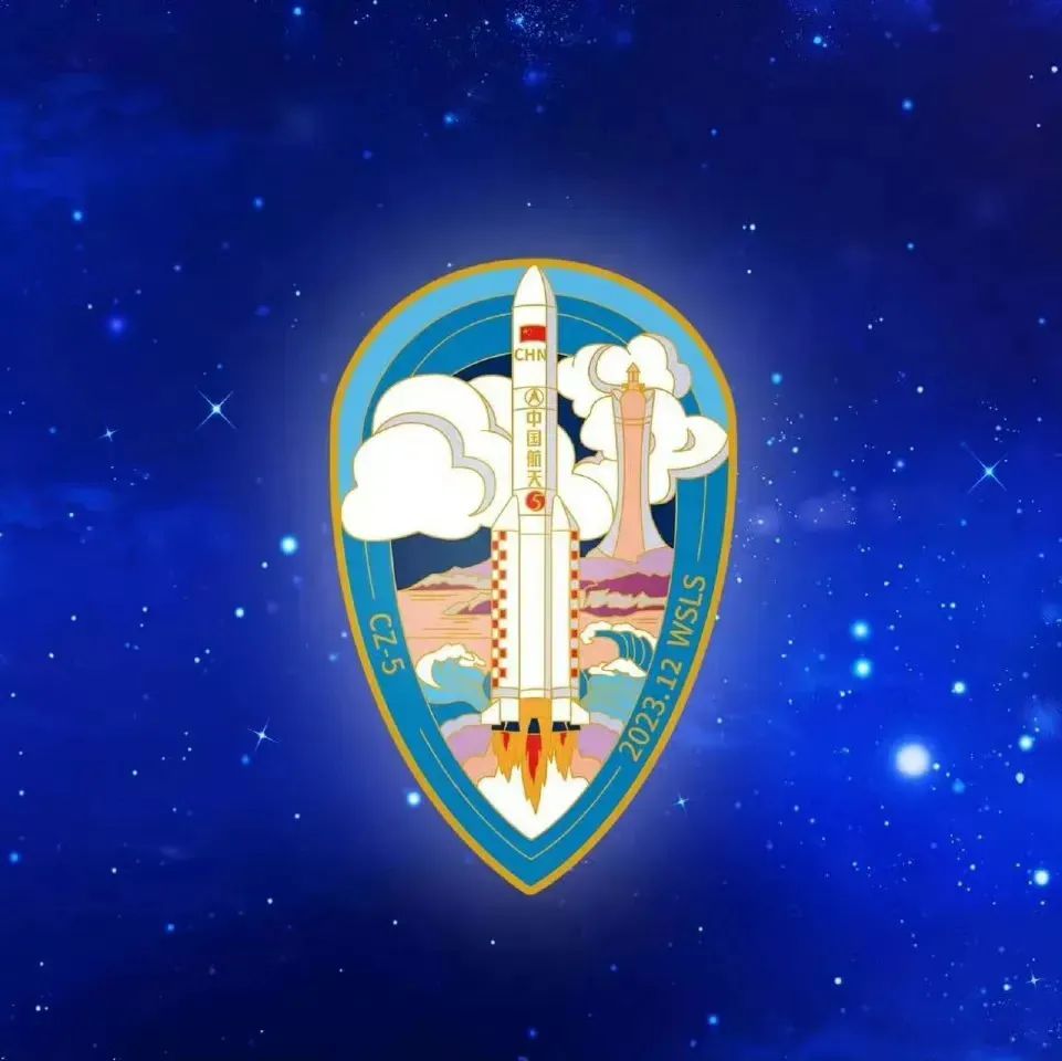 亚洲第一重箭震撼升空!“太空神眼”深夜入轨,数万里外锁定航母