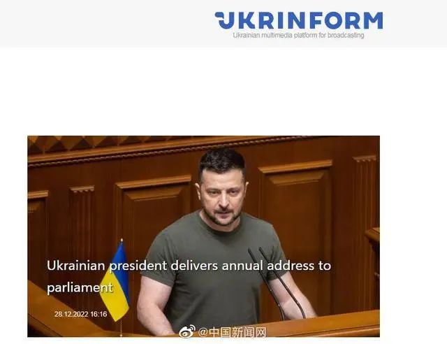2024，对于乌克兰来说恐怕很难熬了