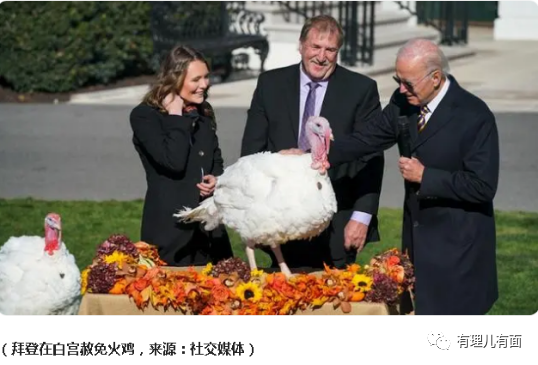 当“老登”遇上“懂王”,大型撕逼现场!