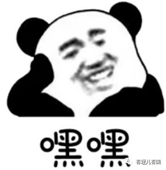 当“老登”遇上“懂王”,大型撕逼现场!