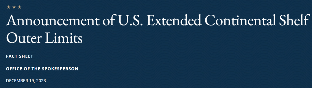 100万平方公里!美国宣布“大幅扩大主权要求”,面积是加州两倍!俄方:不可接受!日本也要扩张……