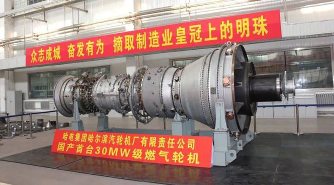 难怪普京不慌,他手握八张底牌!中俄天然气,一口气翻了5倍多