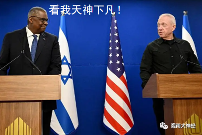 红海上的部落之怒,连军舰都没有的胡塞人是怎么掀翻美国霸权的?