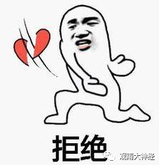 红海上的部落之怒,连军舰都没有的胡塞人是怎么掀翻美国霸权的?