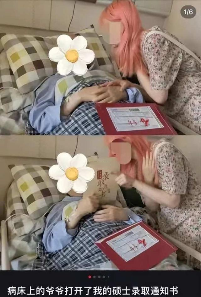 “人肉开盒”,有多恐怖?