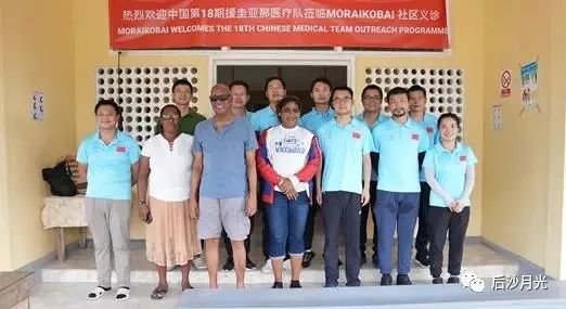 美国后院,中国的这两个好朋友要开战?