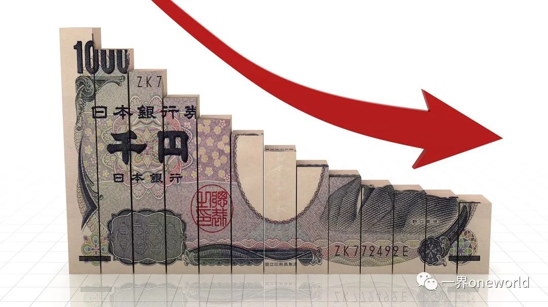 成也霸权，败也霸权：历史转折中的日本经济
