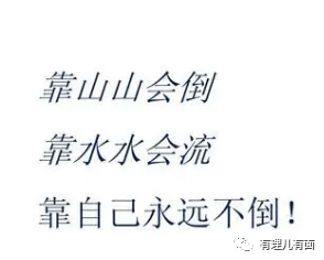 “平安之夜”重要的不是节日,而是平安!